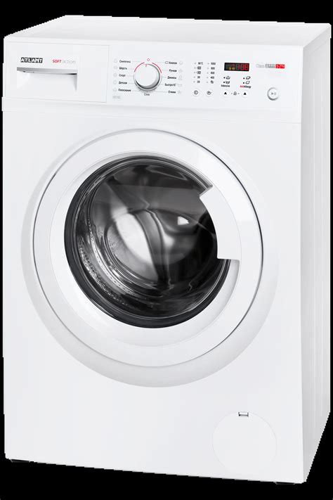 Забирай стиральная машина ATLANT СМА 70С105-00 в рассрочку
