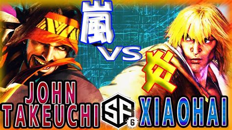 Takeuchi John Rashid Vs Xiaohai Ken Vs