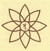 Soundarya Lahari Sloka 4 with Meaning and Yantra - DivineInfoGuru.com