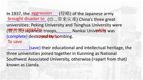 Unit War And Peace Lianda Ppt