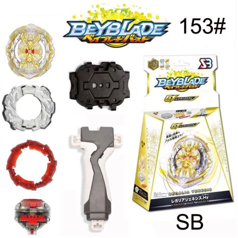 SB Brand Beyblade Burst GT B 153 Beyblade Toy Regalia Genesis With