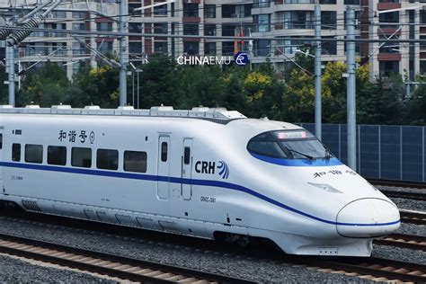 CRH2C CIT CHINA EMU China EMU Trains China Bullet Trains China