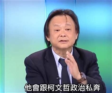 台北》和韩国瑜同房睡？ 王世坚：这个福份应该让给柯文哲 政治 中时新闻网