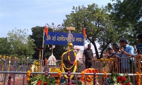 Shani Shingnapur Temple, History, Timings & Importance