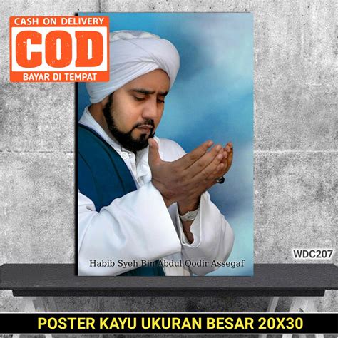 Jual Hiasan Dinding Kayu Habib Syeh Bin Abdul Qodir Assegaf POSTER