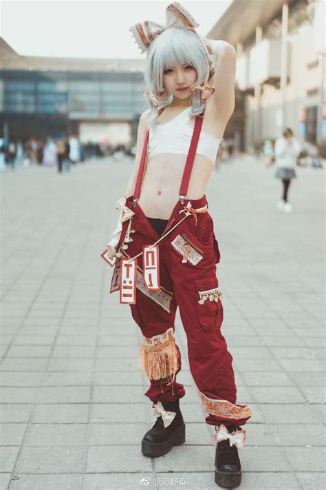 Touhou Fujiwara No Mokou Cosplay Sarashi