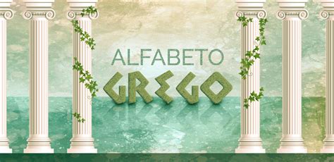 Alfabetos Gregos Antigos Mapas Bíblicos: O Surgimento Da Escrita