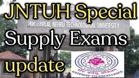 JNTUH Special Supply Exams Update YouTube