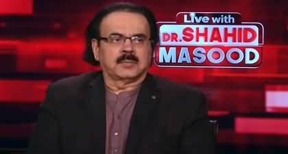 Live With Dr Shahid Masood Uncertainty Th December