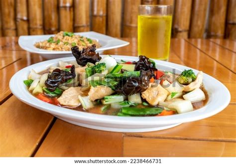 Chicken Tausi Vegetables Chaufa Rice Chinese Stock Photo 2238466731 | Shutterstock