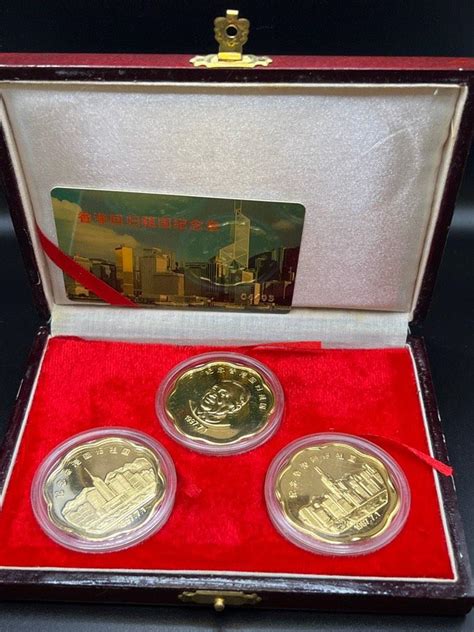 1997 Hong Kong Return To China Commemorative Medallion Hobbies Toys