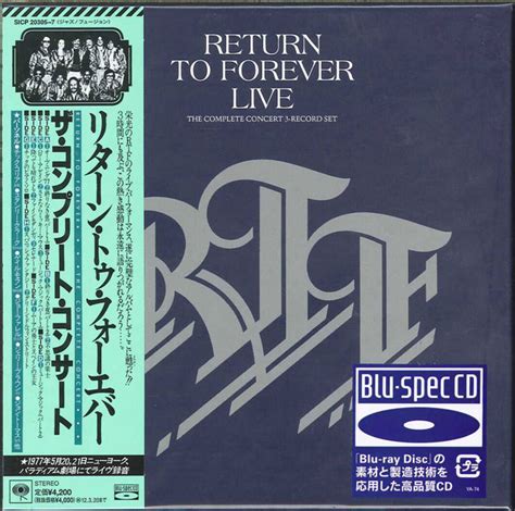 Return To Forever - Live (The Complete Concert 3-Record Set) (2011, Blu ...