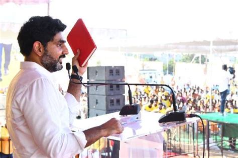 Jagan Has Taken U Turn On Capital Issue Says Lokesh Erojunews