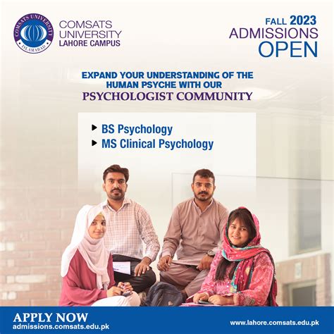 Admission Open In COMSATS University Lahore 12th July 2023