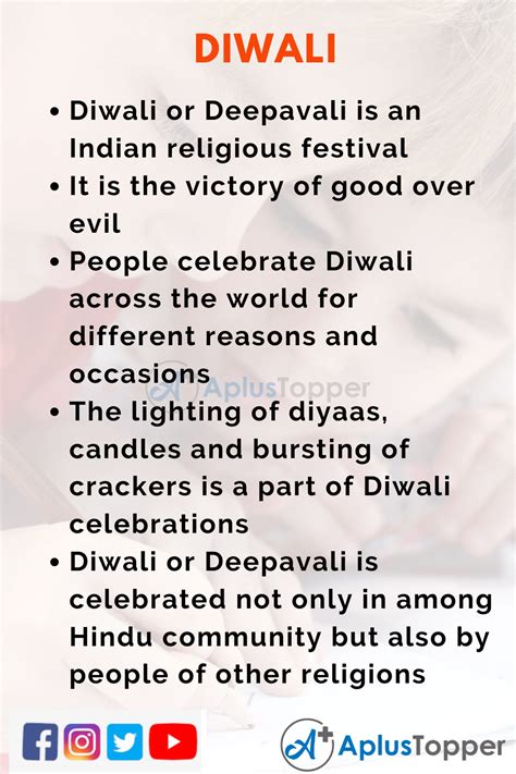 10 Lines On Diwali For Students And Children In English A Plus Topper