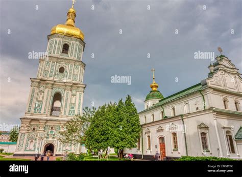 Kyiv, Ukraine, Landmarks Stock Photo - Alamy