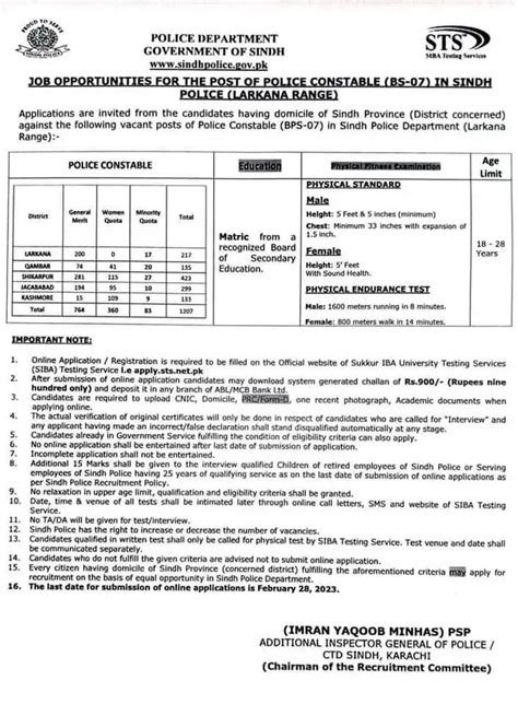 Register Online Apply Sts Net Pk For Sindh Police Constable Jobs