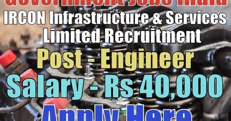 IRCON Infrastructure and Services Limited ISL Recruitment 2017 ...