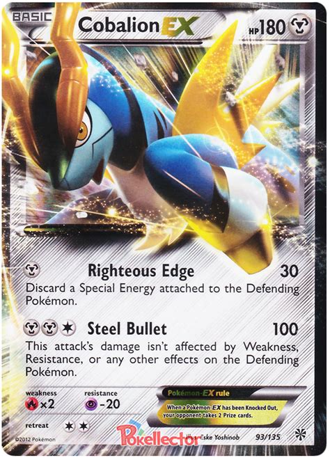 Kyurem Card Plasma