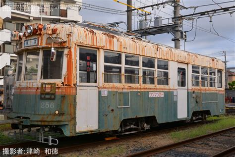 2nd Train 【阪堺】阪堺グルメフェス2023夏を開催の写真 Topicphotoid77480