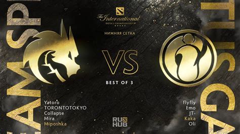 RU Team Spirit Vs Invictus Gaming The International 10 LB R5 Bo3