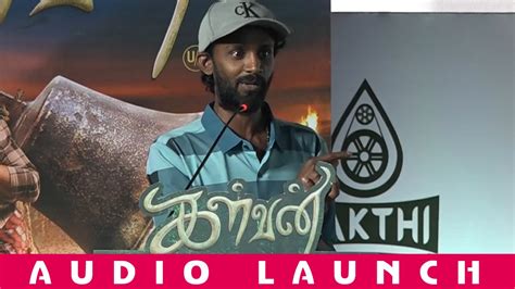 Actor Dheena Speech Kalvan Audio Launch Sangamamtv Youtube