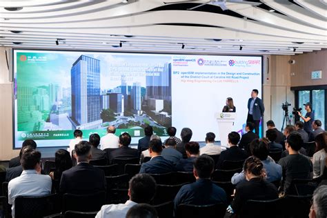 District Court at Caroline Hill Road Receives the Grand Award in the