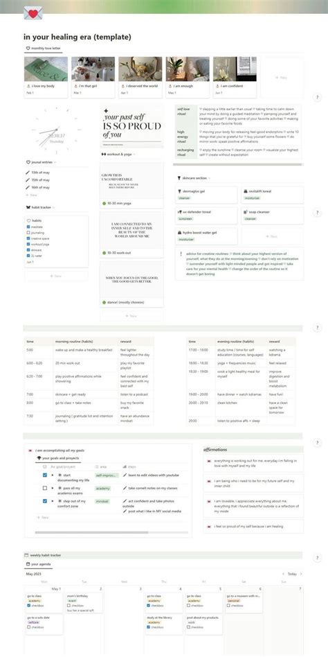 Инфопорядок ноушен шаблоны шаблоны notion планирование шаблон для