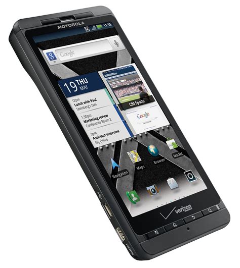 Motorola Droid X2 User Manual 1