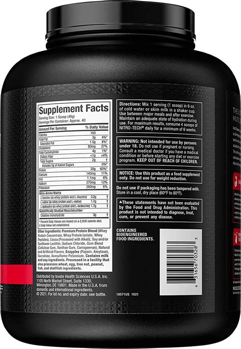 Протеин сывороточный Muscletech Nitro Tech Whey Protein 1810 грамм 40 порций