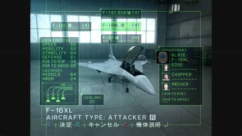 Ace Combat The Unsung War Hangar Extended Youtube