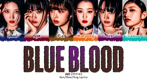 Ive Blue Blood Hour Loop Lyrics Youtube