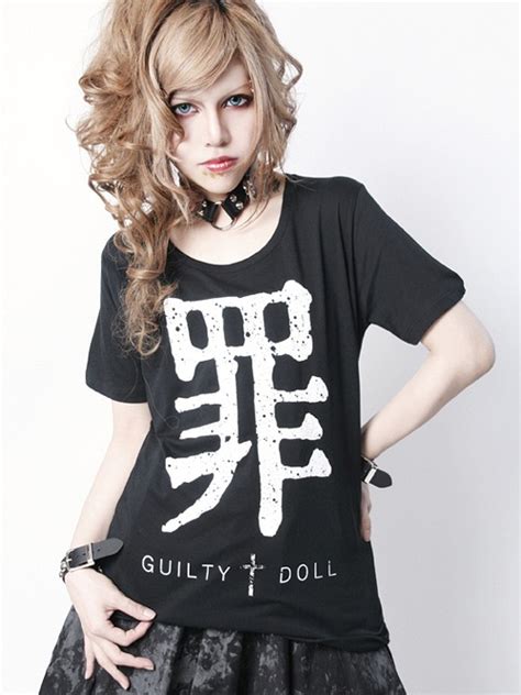 CDJapan Sin Tsumi Round Neck Cutsew F SA83922 10102 SEX POT