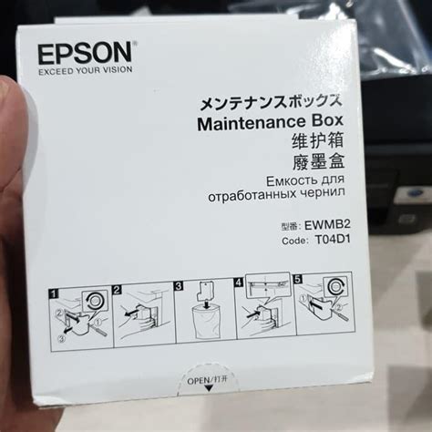 Epson C T D Maintenance Box L L L L L L