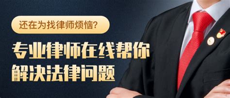 离婚房子析产手续怎么办 线上律师咨询网