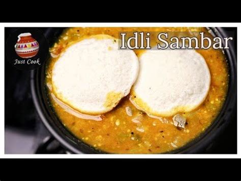 Delicious Idli Sambar Recipe