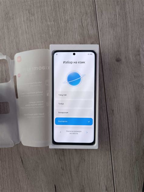 Hов! Xiaomi 13pro 5G 256GB гр. София Овча купел • OLX.bg