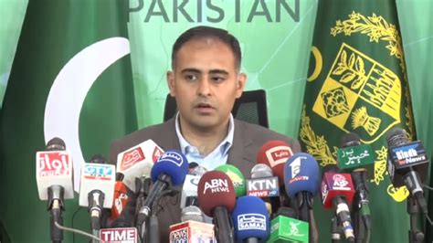 Pmlngovernment Pm S Coordinator Bilal Azhar Kiyani S Presser Youtube