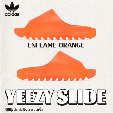 Adidas Yeezy Slide Enflame Orange Gz0953 Sandal Shopee Thailand