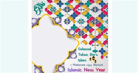 Link Twibbon Ucapan Selamat Tahun Baru Islam Muharram H