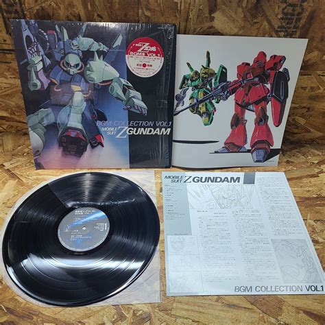 Yahoo オークション Lp アニメ 三枝成章 Shigeaki Saegusa 機動戦