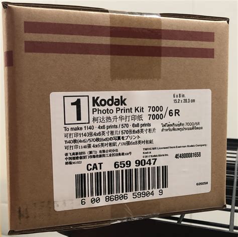 Kodak Print Kit Australian Photo Supplies