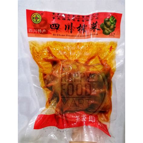 Jual MURAH SAYUR ASIN ZHAO XIN JIN BAO 250 GRAM SICHUAN ZHACAI ZHA