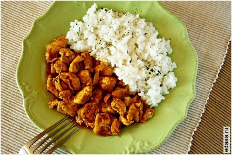 Курица Карри - фото рецепт приготовления