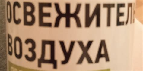 Создать мем "квас домашний этикетка, бутылка кваса, наклейки на стекло ...