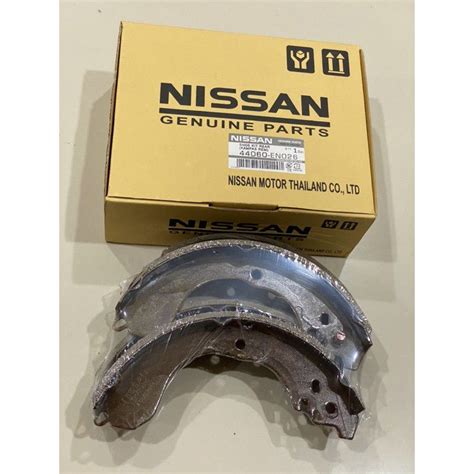 Jual Brake Shoe Kampas Rem Belakang Nissan Grand Livina Original Made