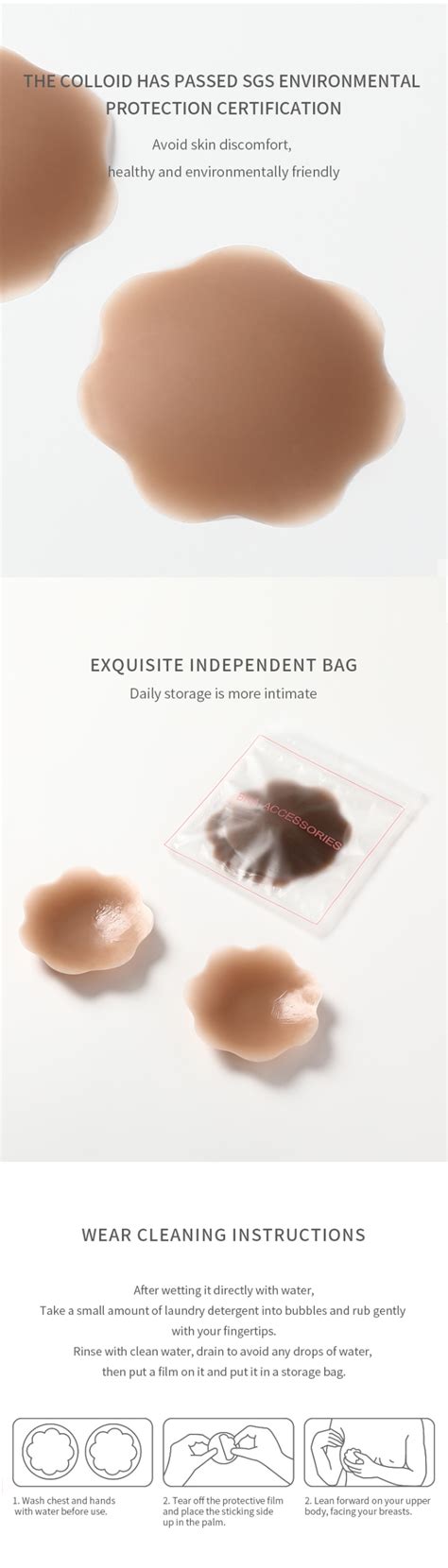 Oucheng Nude Flower Adhesive Lift Nipple Cover Sexy Lingerie Disposable Silicone Nipple Cover