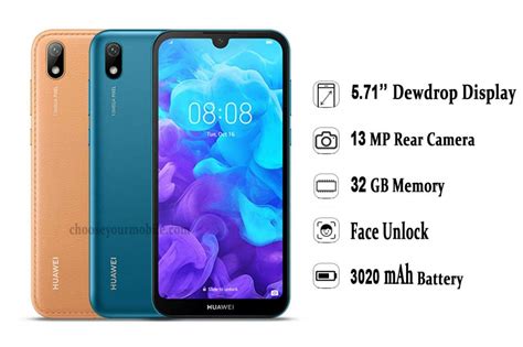 Huawei Y5 2019 (AMN-LX9) - Specifications