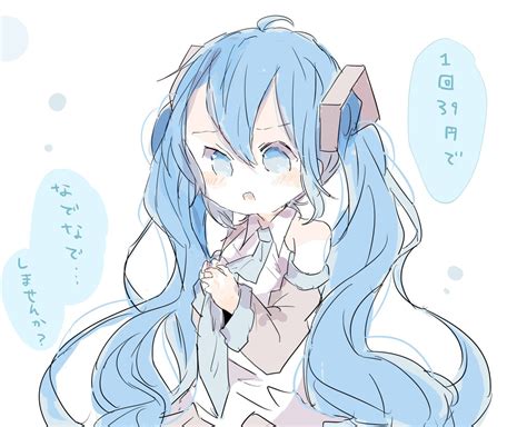 初音ミク「なでなで待ち初音ミク 」sakiの漫画