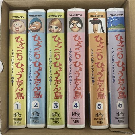 【特別送料無料！】 ドレミノテレビ全5巻 価格応相談 キッズファミリー Au